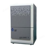 凝膠成像系統(tǒng)