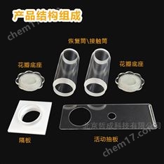 病媒生物檢測成蚊接觸筒