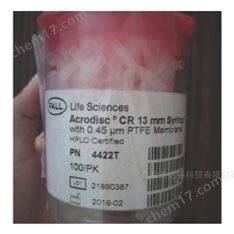頗爾pall PTFE針頭式濾器過濾有機溶劑