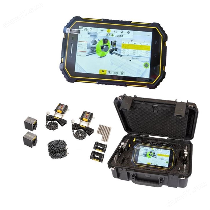 經(jīng)濟(jì)型無線激光對中儀XT330XT308找泵對中