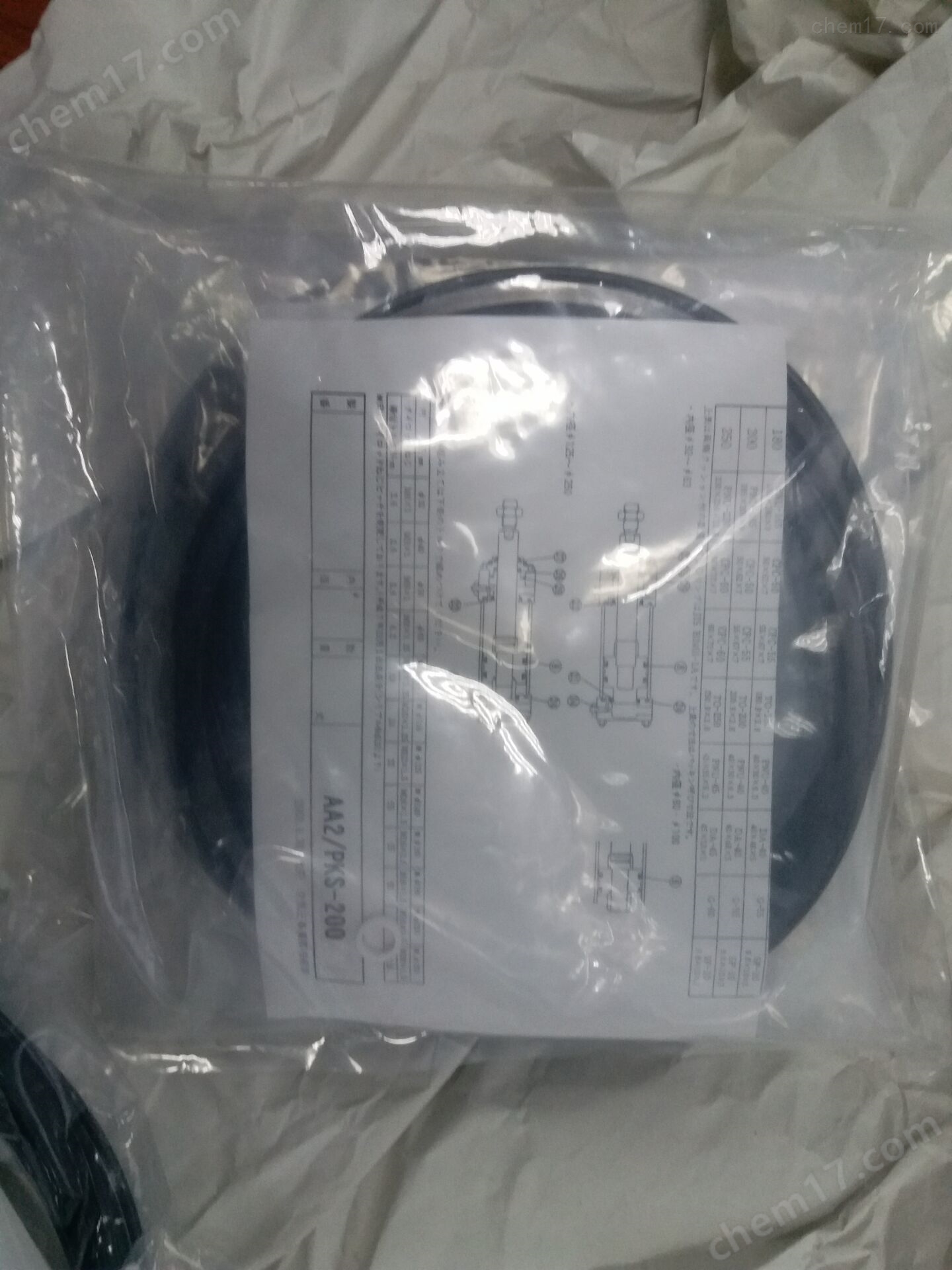 TAIYO密封件TPG-C15