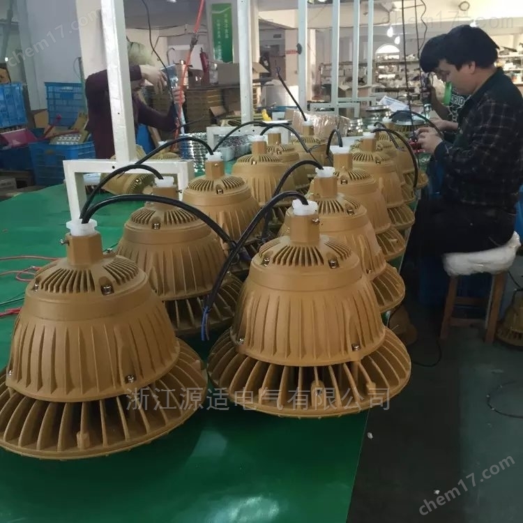 洗煤廠120W高效節(jié)能LED防爆燈 耐高溫