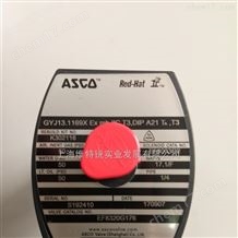 原廠直銷美國(guó)ASCO阿斯卡電磁閥全系列