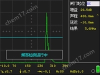 大鍛件或粗晶材料的檢測探傷儀