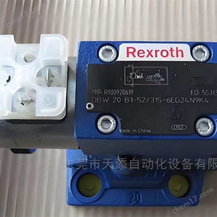 REXROTH溢流閥*力士樂(lè)液壓元件