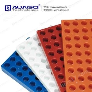 4ML藍(lán)色白色橘色紅色塑料孔架 50孔