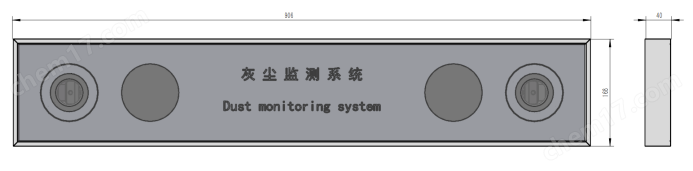 高精度光伏電站灰塵檢測儀