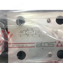 ATOS阿托斯PVPC型電液比例控制泵