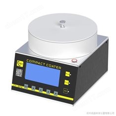 防腐型聚四氟腔体匀胶机