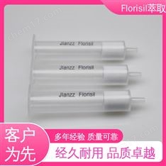 Jlanzz 3g 12mL 20PK florisil固相萃取柱 水質(zhì)土壤多氯聯(lián)苯測定