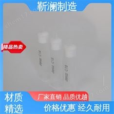 蜂蜜大環(huán)內(nèi)酯類抗生殘留檢測 60mg，6mL 30支/盒 靳瀾制造