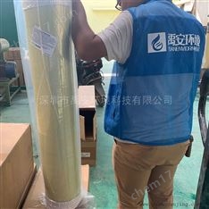 VEOLIA反滲透膜AG8040F-400FR,34中水回用RO
