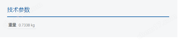 17.png