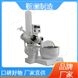 轉(zhuǎn)速溫度雙數(shù)字顯示 真空旋轉(zhuǎn)蒸發(fā)器 RE-52A 2L電動升降 靳瀾制造