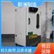 -10~60℃高低溫 實(shí)驗(yàn)室用 智能液晶全溫培養(yǎng)箱 靳瀾制造