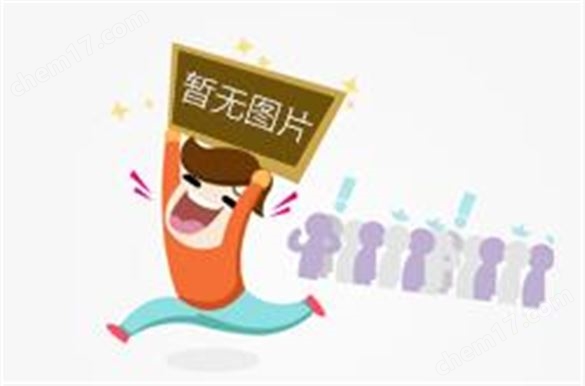 BY2571數(shù)字式接地電阻測試儀