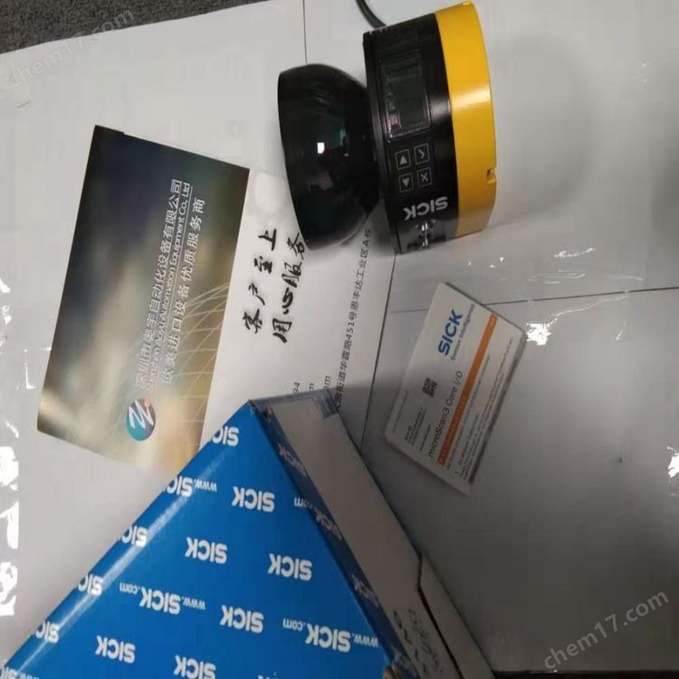 VEIT 4792510010 信號燈 Honsberg FLEX-RRI025UTLO