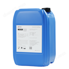 養殖場用植物除臭劑 POLYTE Sorb 909M