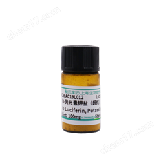 D-熒光素鉀鹽(超純)(D-Luciferin, Potassium Salt)
