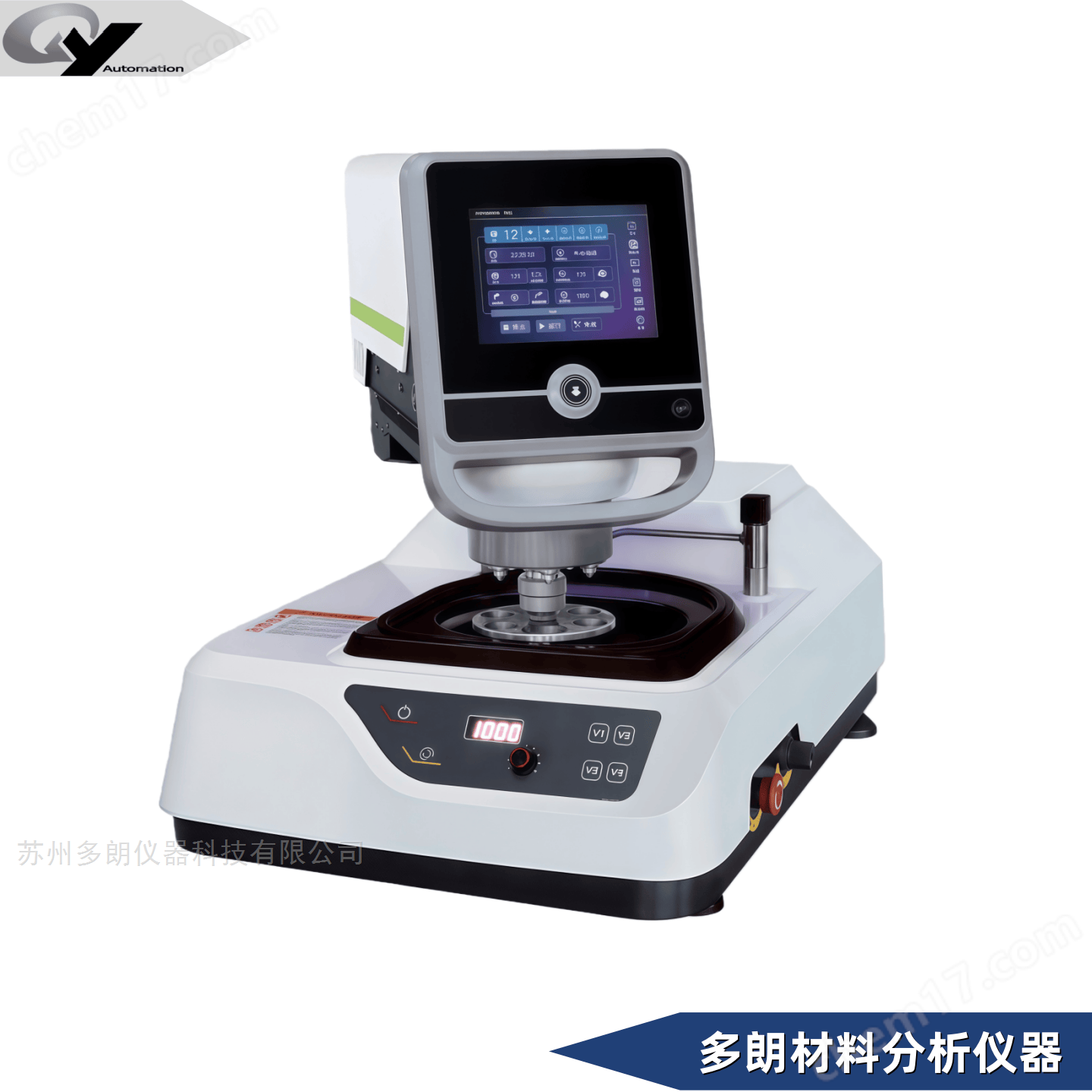 磨拋機(jī) 自動(dòng)金相試樣拋光機(jī)