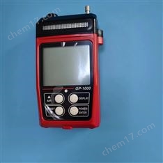 GP-1000 泵吸式便攜式可燃氣體探測器