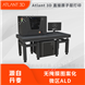 aAtlant 3D 直接原子層打印系統(tǒng)
