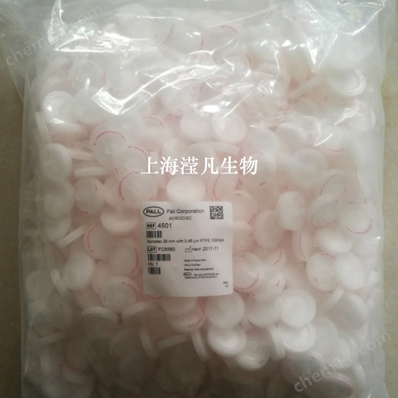 Pall PTFE膜Acrodisc PSF 針頭過濾器 25mm