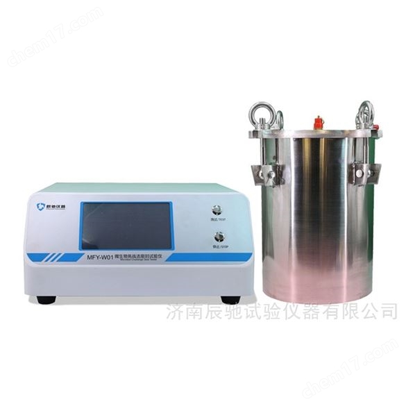 制藥廠用正負壓安瓿瓶密封性測試儀