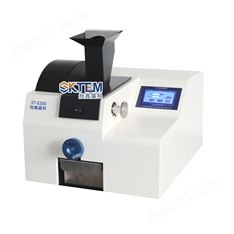 小型顎式破碎儀