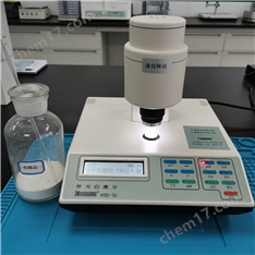 北京康光WSD-3U熒光白度計 洗滌劑白度儀