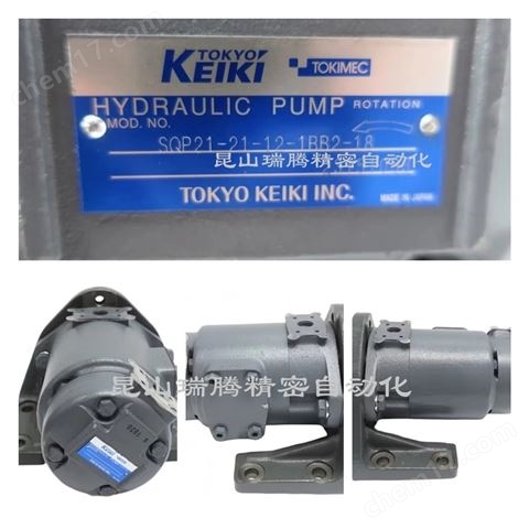 東京計器葉片油泵SQP21-21-12-1BB2_18