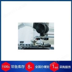 德國Tempris凍干機(jī)使用無線測溫系統(tǒng)