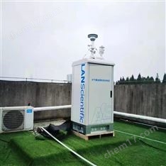 大氣重金屬在線分析儀