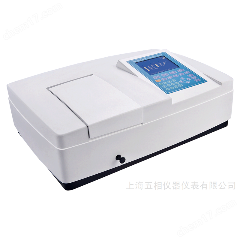 雙光束紫外分光光度計(jì)