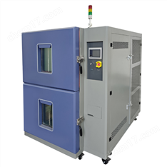 冷熱沖擊試驗箱（兩箱式）