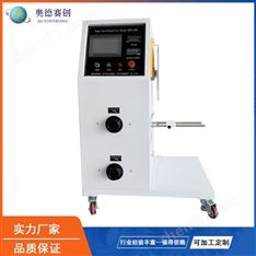 耐彎折測試線束彎曲試驗機