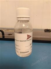 8離子污染測試儀打印控制板