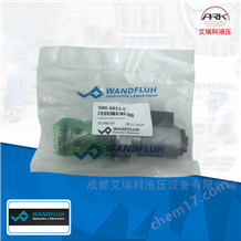 SVSPM42-ABWandfluh萬福樂SVSPM42-BA-G24/WD插裝閥