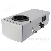 UV-LED-MH顯微鏡熒光模塊真菌檢查