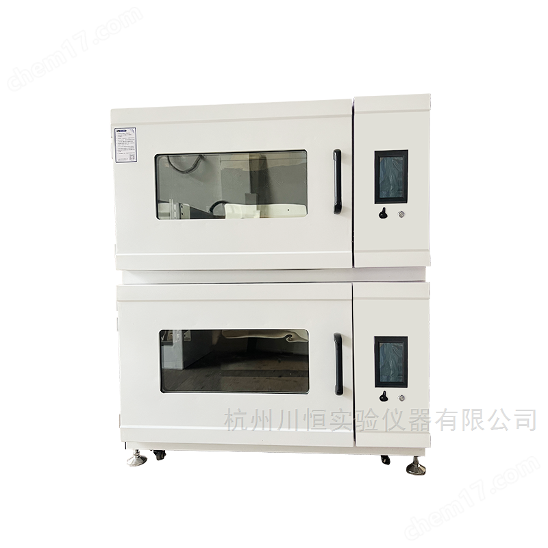 疊加式二氧化碳搖床CN-CO2-300B振蕩培養(yǎng)箱