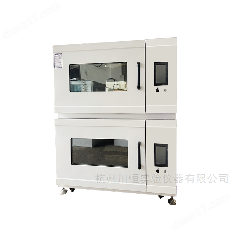 疊加式二氧化碳搖床CN-CO2-300B振蕩培養(yǎng)箱