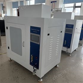 針焰測(cè)試裝置