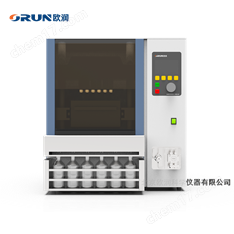 快速溶劑萃取儀