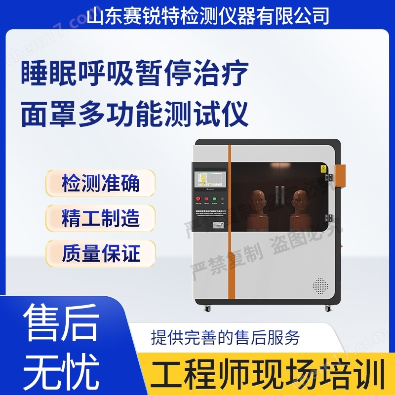 W -君と僕の世界- DVD BOX1、BOX2 专注德国工控16年-希而科张旭优势供应德国工控产品全系列44