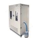大容量雙開門人工氣候箱 PRX-1000A