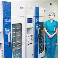 2-8度接種臺(tái)冷藏箱HYC-361