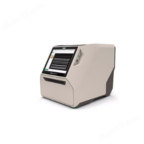 Gel imaging system GelDoc Go BioRadio Bole