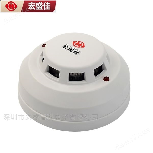 防腐型火灾烟雾报警探测器WF2烟感传感器