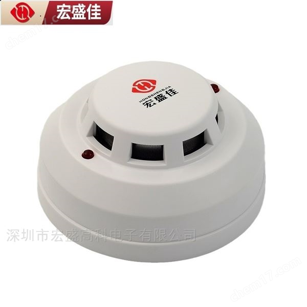 防腐型火灾烟雾报警探测器WF2烟感传感器
