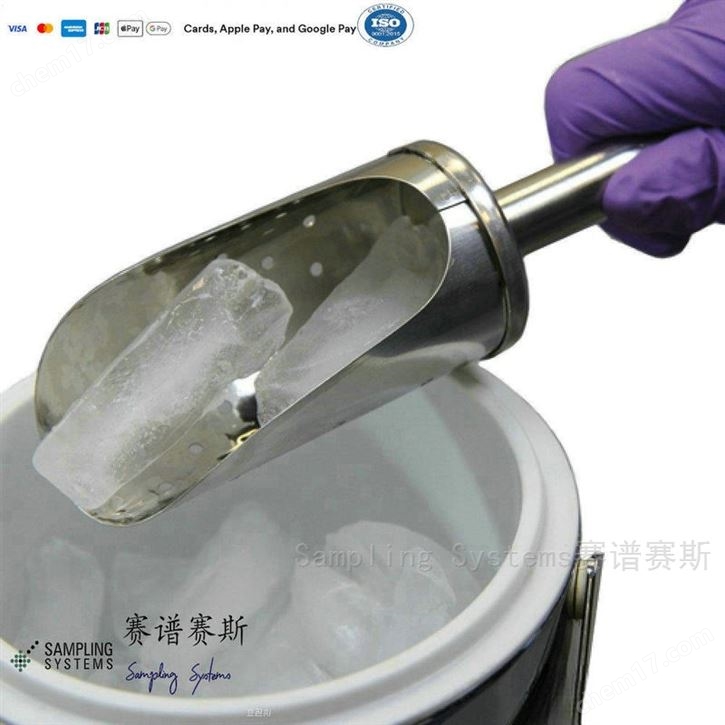 全進(jìn)口高質(zhì)量不銹鋼冰勺Ice Scoop